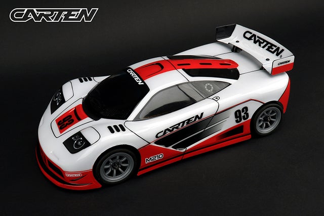 225mm rc body sales